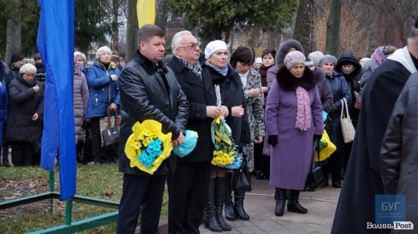 Третя річниця Майдану у Нововолинську