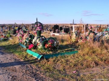 Луцьк викупить у людей землі для розширення кладовища в Гаразджі 