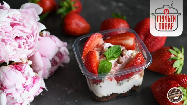 Співвласник «Галі Балуваної» запустив власний бренд з виробництва десертів* 