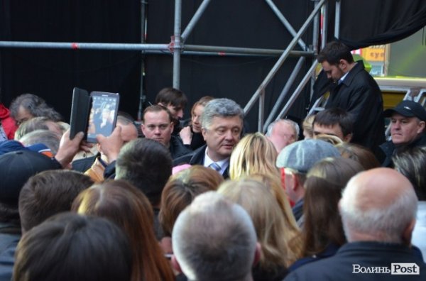 «Порошенківський» концерт у центрі Луцька. ФОТО