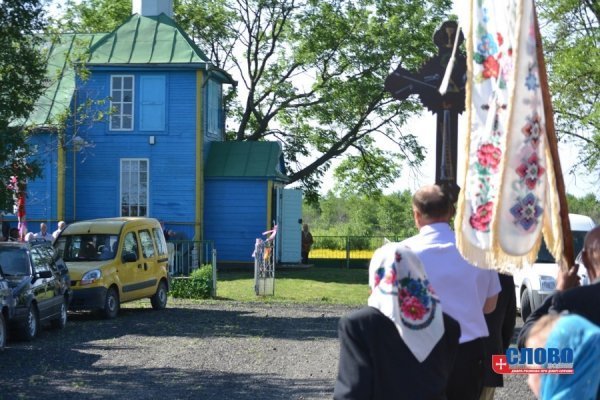 Сотні прочан з'їхалися на Волинь до чудотворної ікони. ФОТО. ВІДЕО