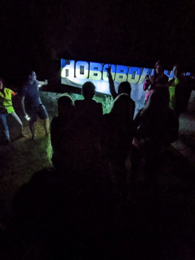 За 10 годин – 50 кілометрів: волиняни організували нічний піший похід. ФОТО