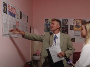 «Сторож-людожер»: у луцькій школі звільняють охоронця, бо він надто відповідальний