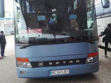 Переплутали валізи: лучанка розшукує дівчину, якій віддали не ту посилку