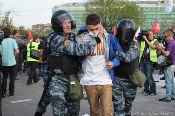 Як у Росії ламають опозицію. ФОТО. ВІДЕО