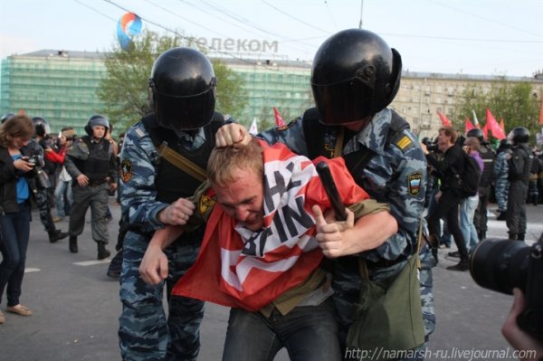 Як у Росії ламають опозицію. ФОТО. ВІДЕО