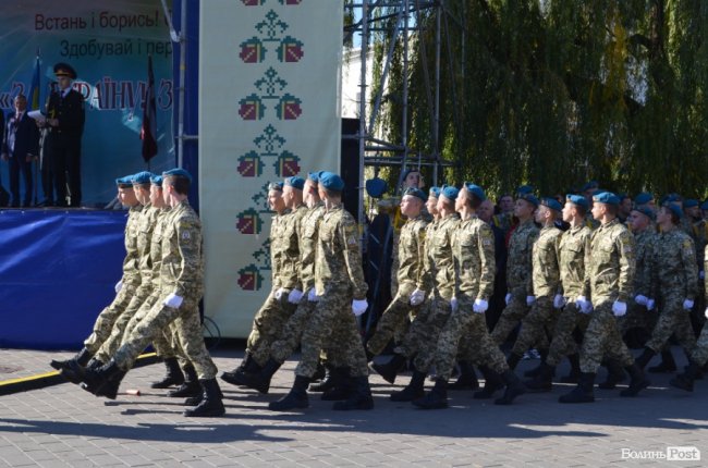 «Нам є що захищати»: урочиста посвята ліцеїстів у Луцьку.  ФОТО