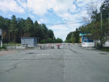 В зоні відчуження затримали сталкера з Дніпропетровщини