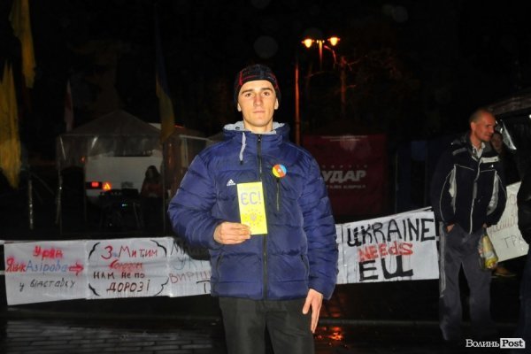 Вечірній Євромайдан у Луцьку. ФОТО