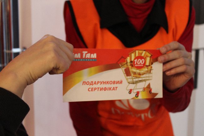 У ПортCity – другий день «Великого обміну»*