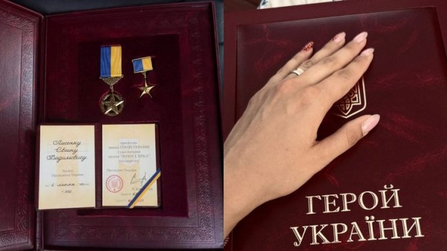 Герой України – посмертно: Зеленський вручив орден «Золота Зірка» родині загиблого льотчика з Луцька Євгена Лисенка