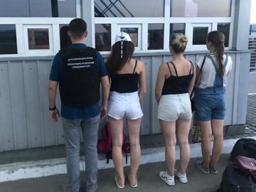 Волинянок везли в сексуальне рабство за кордон. ФОТО