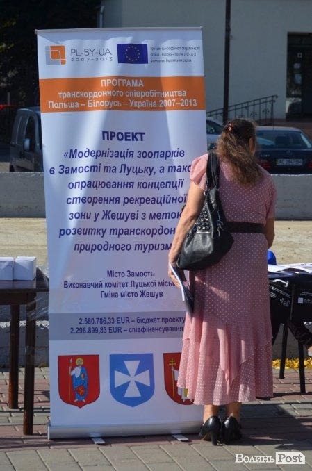 У Луцьку відбувся ярмарок проектів. ФОТО