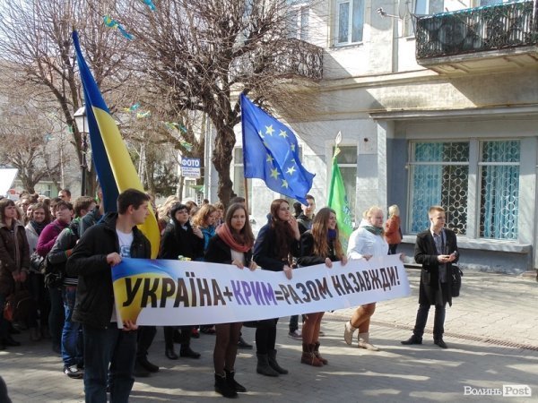 Студентська «єврохода» в Луцьку. ФОТО