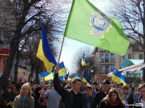 Студентська «єврохода» в Луцьку. ФОТО