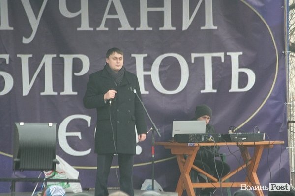 Віче на луцькому Євромайдані. ФОТО