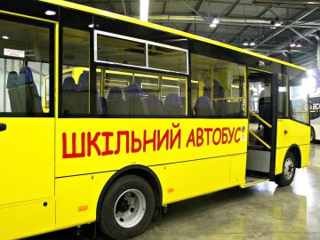 Для школярів у селі на Волині придбають автобус