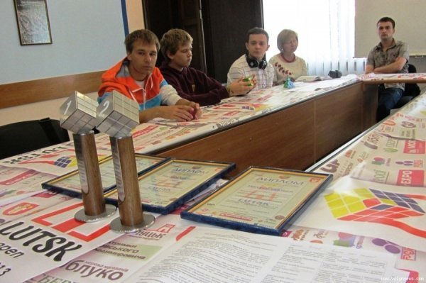 У Луцьку кубик Рубіка збиратимуть ногами. ФОТО