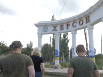 «Українська команда» передала на Херсонщину 20 тонн гуманітарної допомоги. ВІДЕО