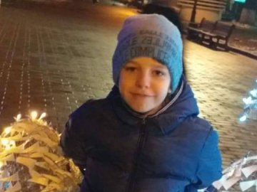 У Луцьку розшукують 10-річного хлопчика, який не повернувся зі школи. ОНОВЛЕНО