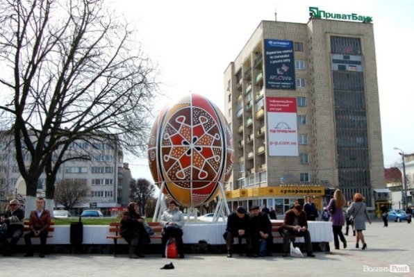 ФОТОРІК-2012. Частина перша