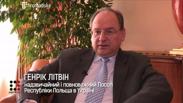 Махінації з візовими чергами. ФОТО. ВІДЕО