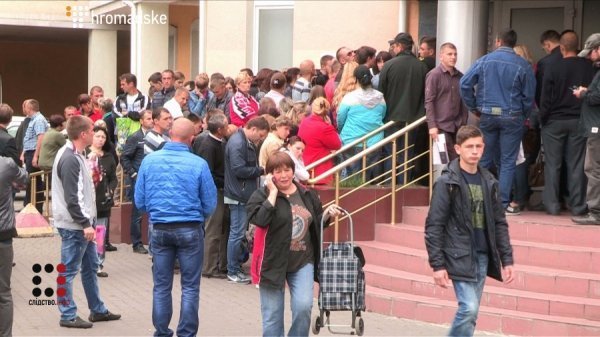 Махінації з візовими чергами. ФОТО. ВІДЕО