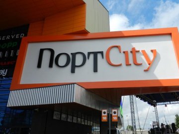 У ТРЦ «ПортCity» святкуватимуть День матері*