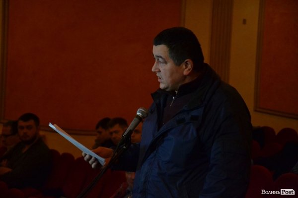 У Луцьку «вершили долю» переповненого авторинку. ФОТО 