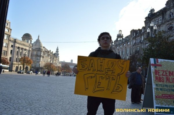 Лучанин - один з організаторів Євромайдану в Португалії. ФОТО