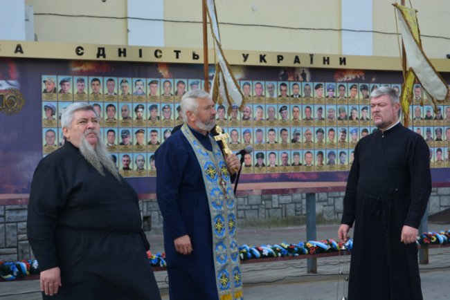 У Луцьку вшанували пам’ять усіх загиблих захисників України. ФОТО