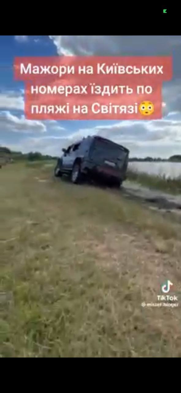 У Світязі озером і берегом їздив «Хамер» на київських номерах: що кажуть у поліції