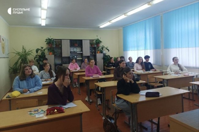 Реформа: як на Волині працює один із трьох академічних ліцеїв. ФОТО