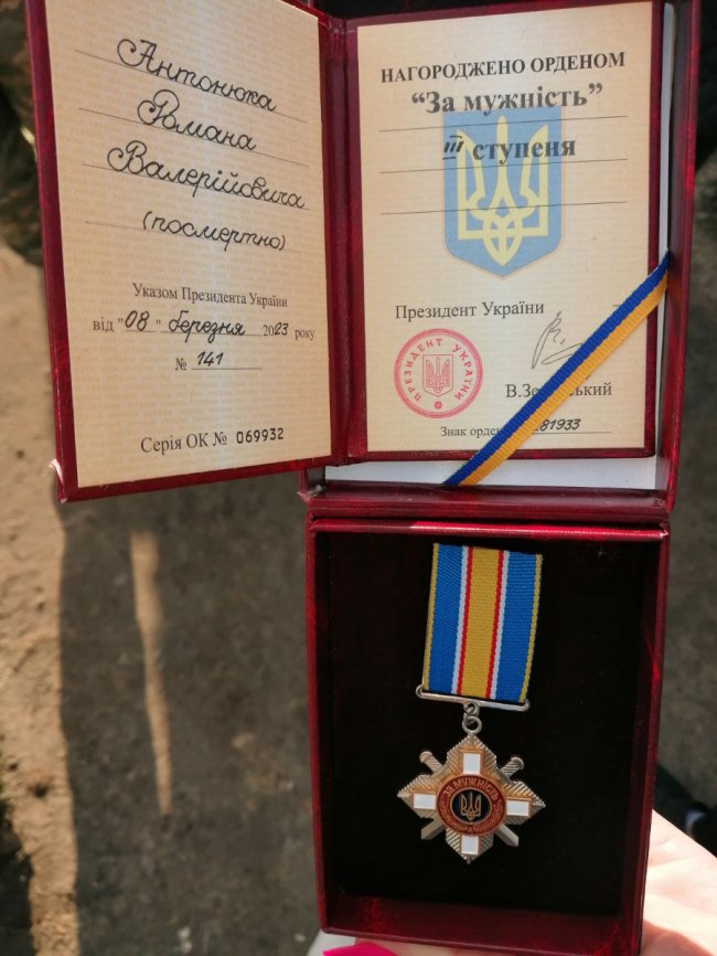 Нагороду загиблого воїна з Волині отримав його наймолодший син