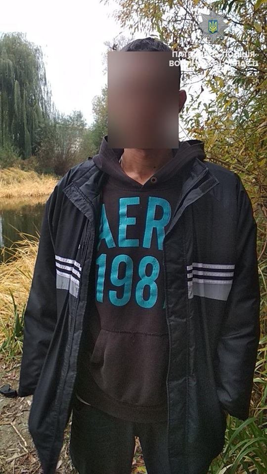 У Луцьку піймали чоловіків з «наркотою». ФОТО