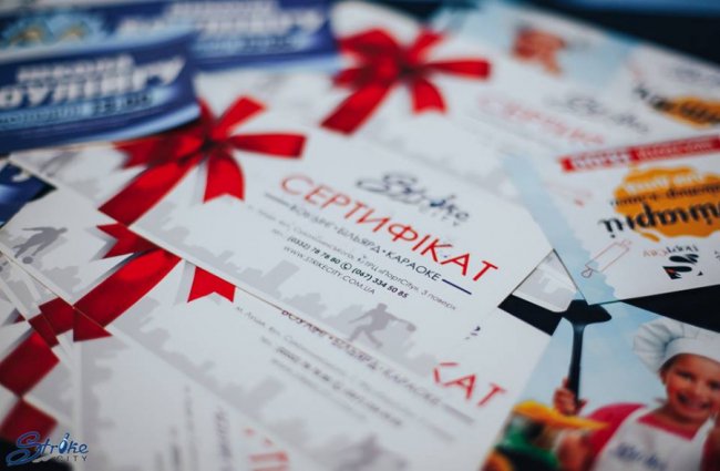 У StrikeCity привітали жінок. ФОТО*