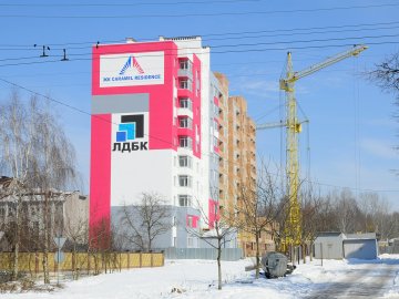 Cонячний фотозвіт з будмайданчика «Caramel Residence» у Луцьку*