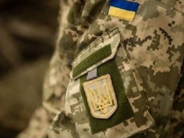 Загибель на війні волинянина Вадима Ковальчука підтвердила експертиза ДНК