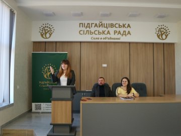 У Підгайцівській громаді обрали керівництво Молодіжної ради. ФОТО