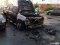 У поліції прокоментували загоряння автомобіля Ігоря Лапіна