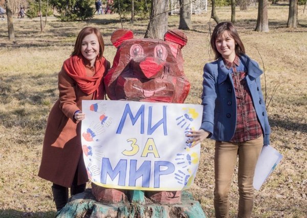 «Ми за мир», - флешмоб у Луцьку. ФОТО