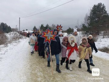 На Львівщині встановили новий рекорд України з наймасовішого виконання колядки