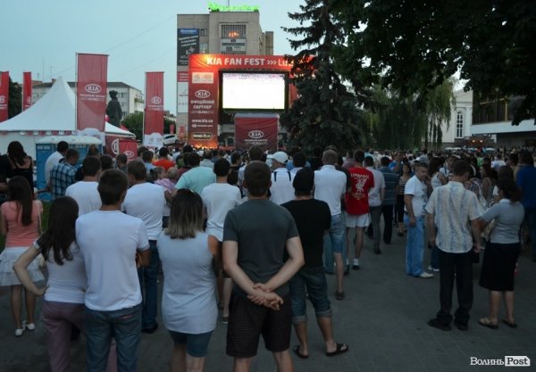 Фінал «Євро-2012» у Луцьку: гурт С.К.А.Й., нагороди, розваги. ФОТО