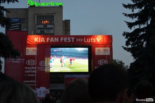 Фінал «Євро-2012» у Луцьку: гурт С.К.А.Й., нагороди, розваги. ФОТО
