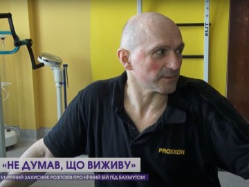 Виповз з-під обстрілів на спині: поранений під Бахмутом боєць проходить реабілітацію в Луцьку