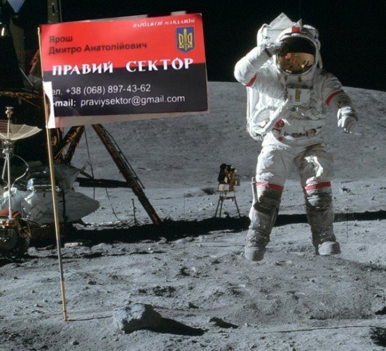 Візитка Яроша «порвала» інтернет. ФОТОЖАБИ