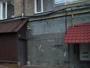 Що робити лучанам, якщо обстріл – а в будинку поруч немає укриття. ВІДЕО