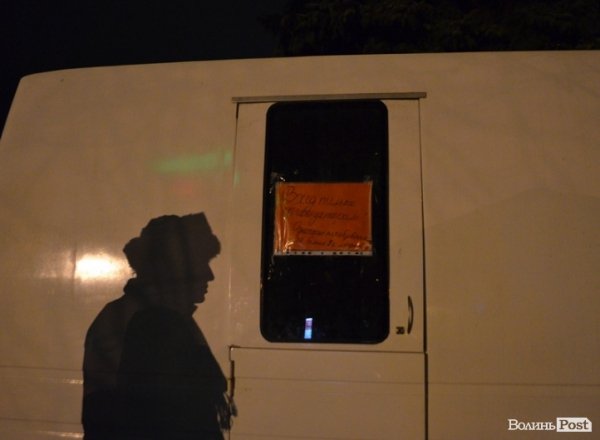 Як ночує луцький Євромайдан. ФОТО