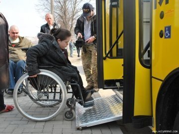 На Волині для інвалідів створять аудіоверсію мапи доступних об'єктів