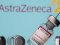 На Волині утилізують майже 20 тисяч доз вакцини AstraZeneca